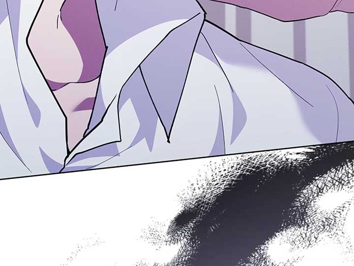 Don’t Mess With the Puppy! Chapter 9 - Page 194