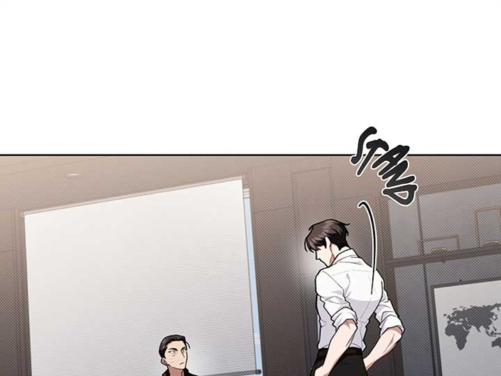 Don’t Mess With the Puppy! Chapter 9 - Page 198