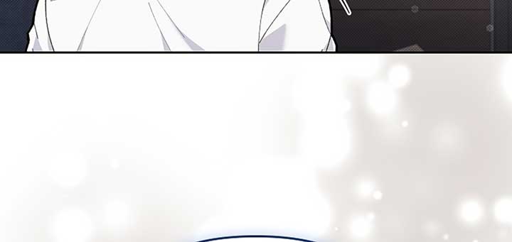 Don’t Mess With the Puppy! Chapter 9 - Page 206