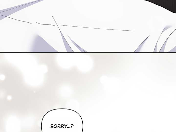 Don’t Mess With the Puppy! Chapter 9 - Page 209