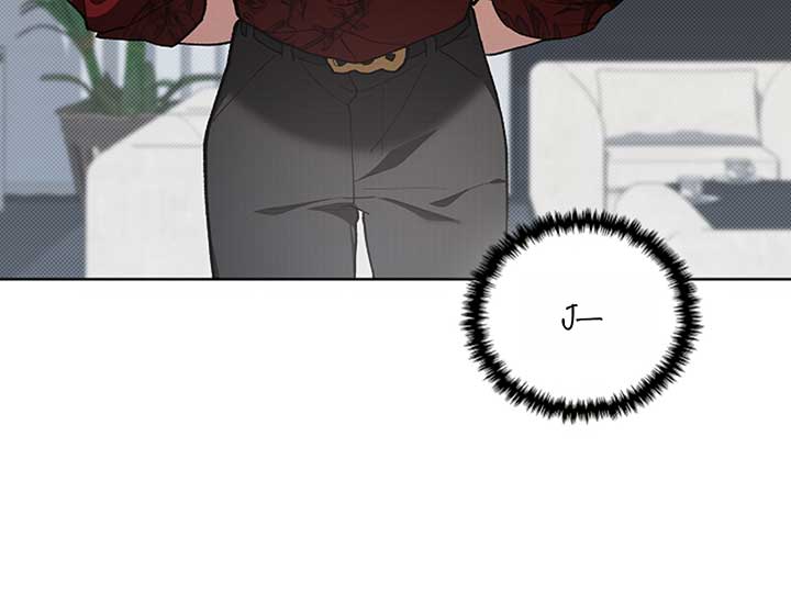 Don’t Mess With the Puppy! Chapter 9 - Page 211