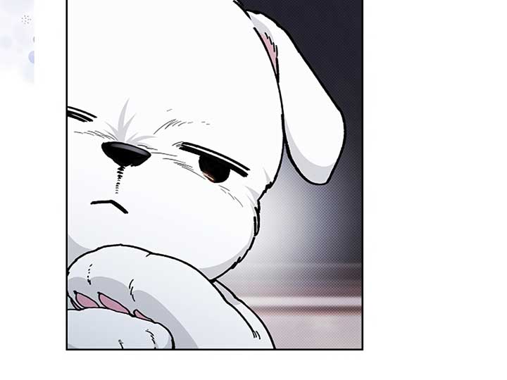 Don’t Mess With the Puppy! Chapter 9 - Page 4