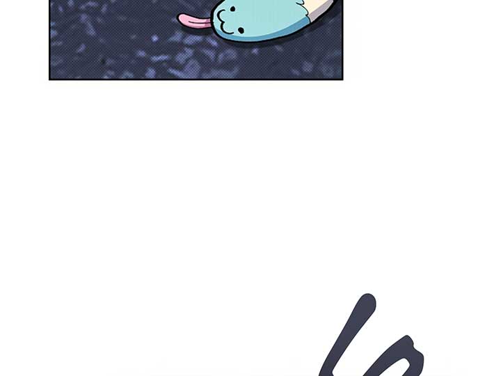 Don’t Mess With the Puppy! Chapter 9 - Page 40