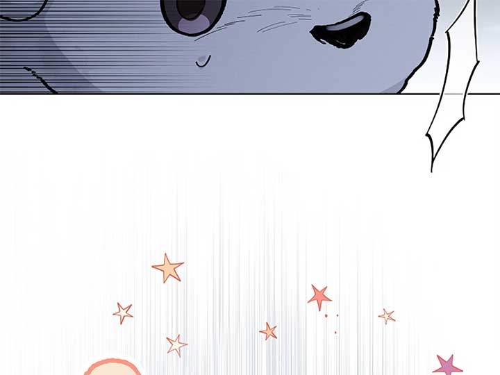 Don’t Mess With the Puppy! Chapter 9 - Page 66