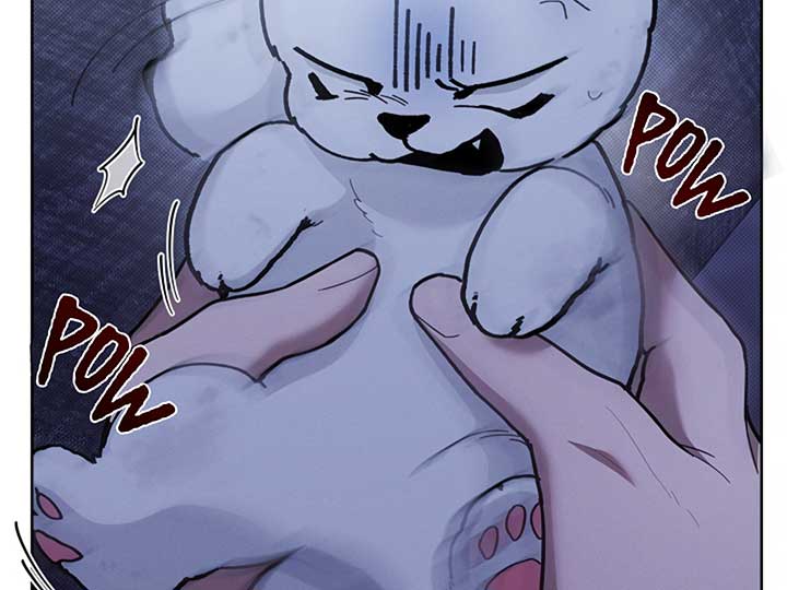 Don’t Mess With the Puppy! Chapter 9 - Page 74