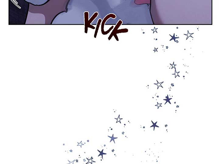 Don’t Mess With the Puppy! Chapter 9 - Page 75