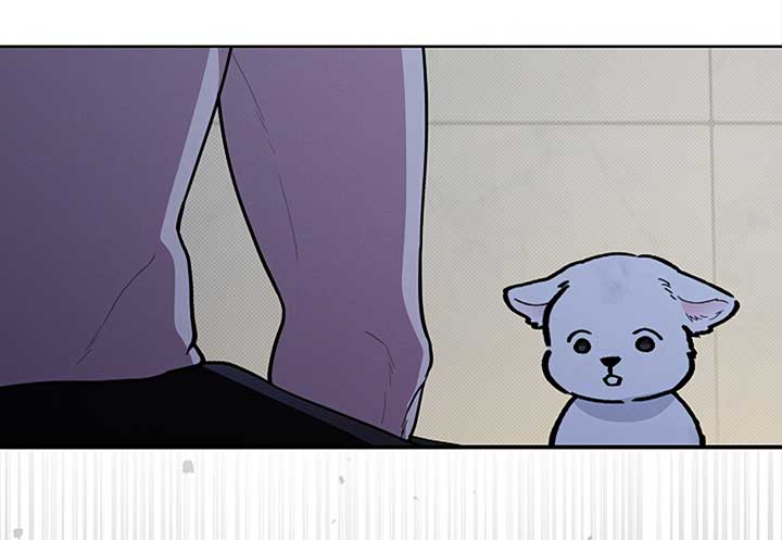 Don’t Mess With the Puppy! Chapter 9 - Page 81
