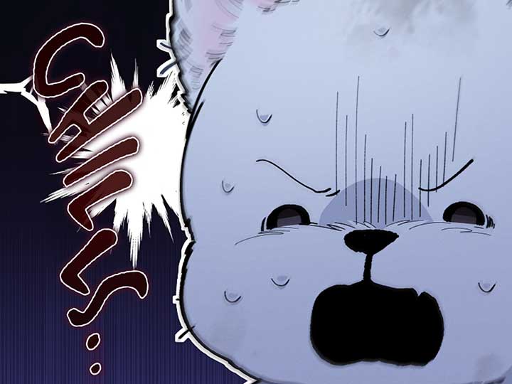 Don’t Mess With the Puppy! Chapter 9 - Page 83