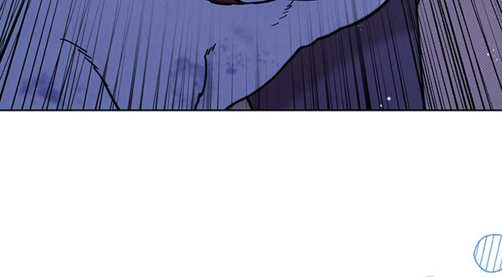 Don’t Mess With the Puppy! Chapter 9 - Page 89