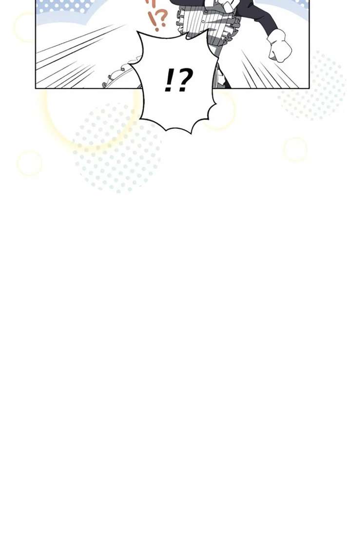 Don’t Obsess Over the Fake Princess! Chapter 1 - Page 107