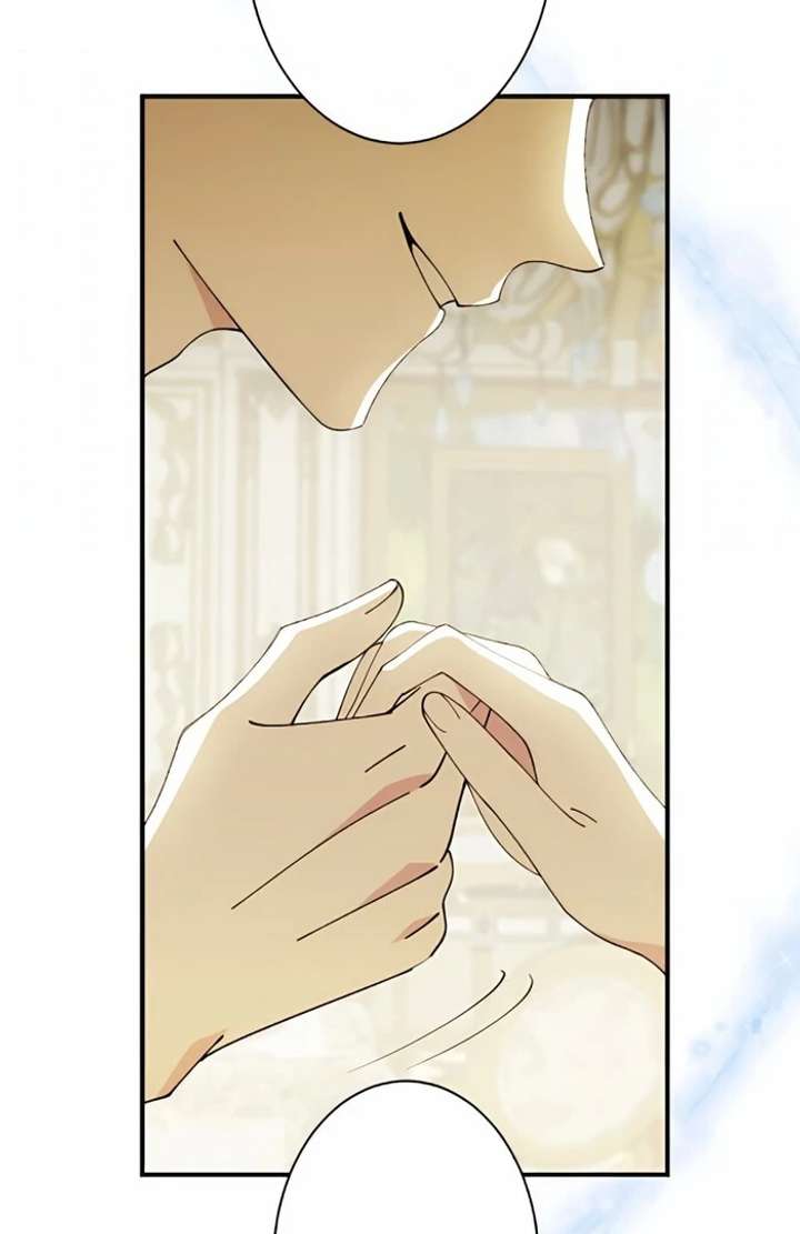 Don’t Obsess Over the Fake Princess! Chapter 1 - Page 14