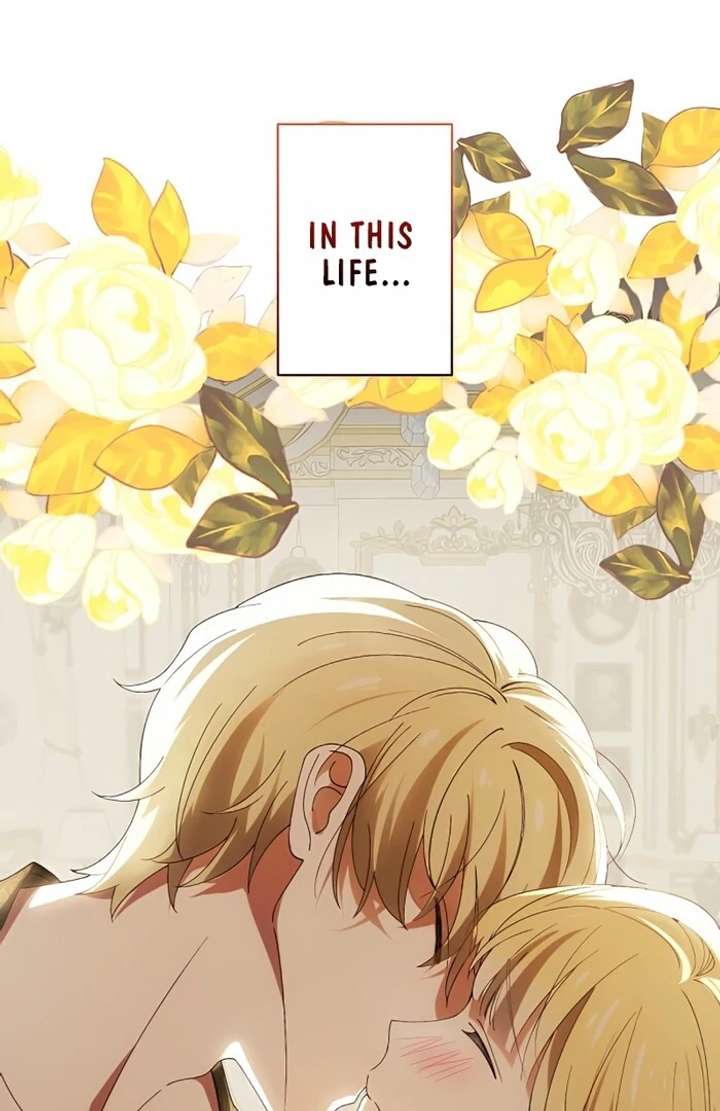 Don’t Obsess Over the Fake Princess! Chapter 1 - Page 20