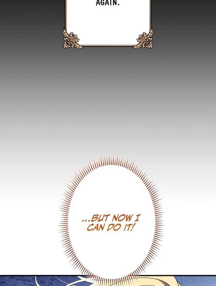 Don’t Obsess Over the Fake Princess! Chapter 1 - Page 93
