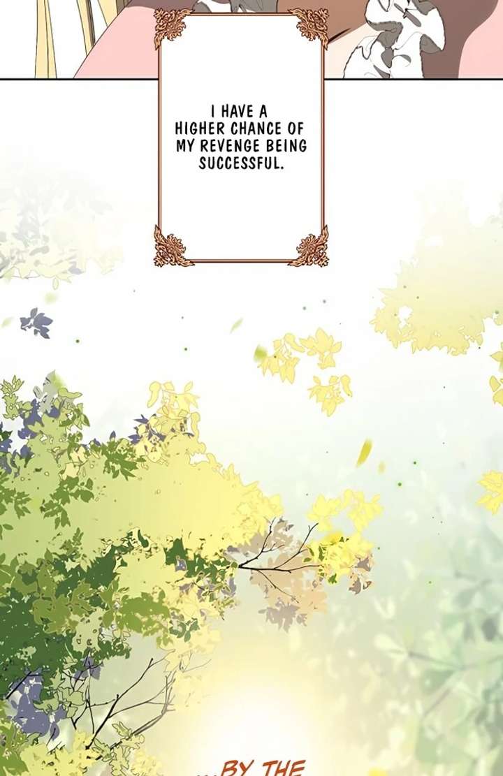 Don’t Obsess Over the Fake Princess! Chapter 2 - Page 82