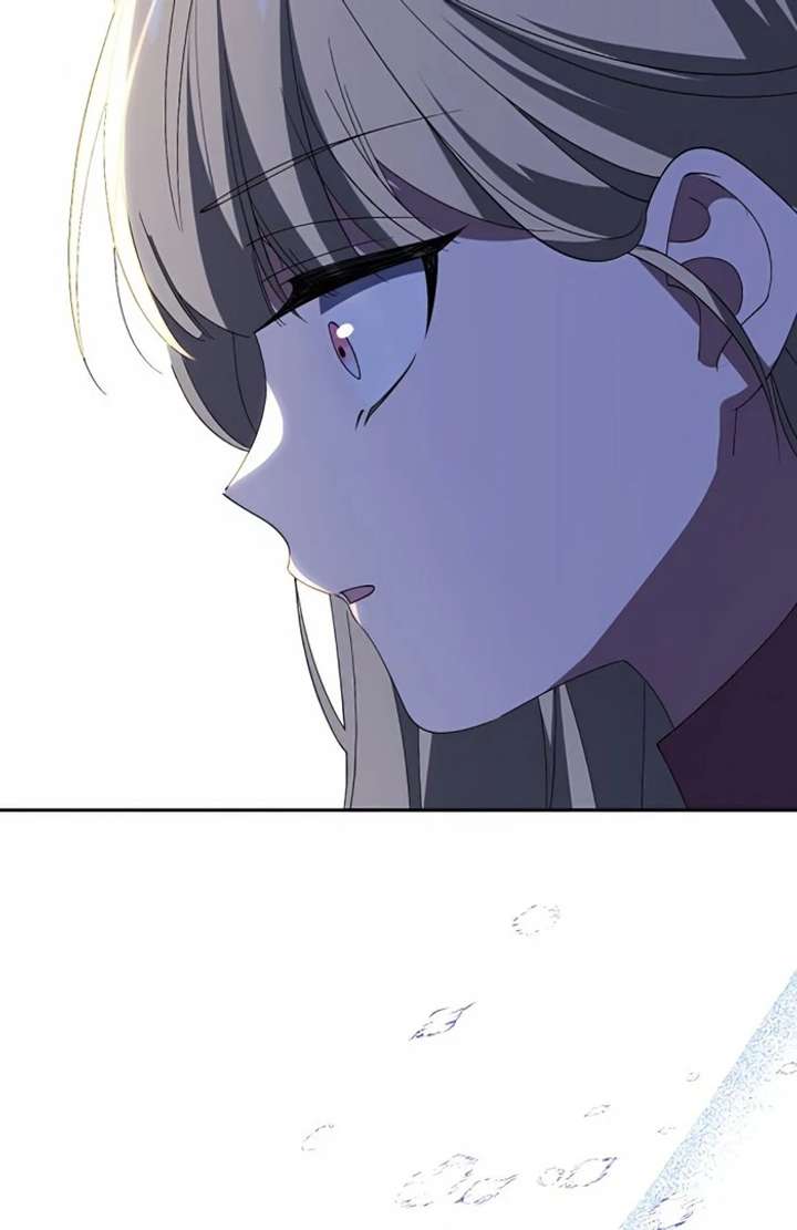 Don’t Obsess Over the Fake Princess! Chapter 3 - Page 32