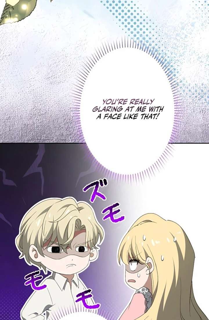 Don’t Obsess Over the Fake Princess! Chapter 3 - Page 8