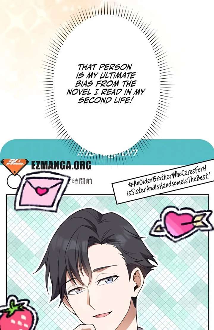 Don’t Obsess Over the Fake Princess! Chapter 4 - Page 124