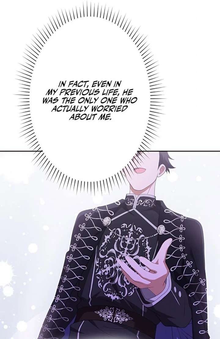 Don’t Obsess Over the Fake Princess! Chapter 4 - Page 126