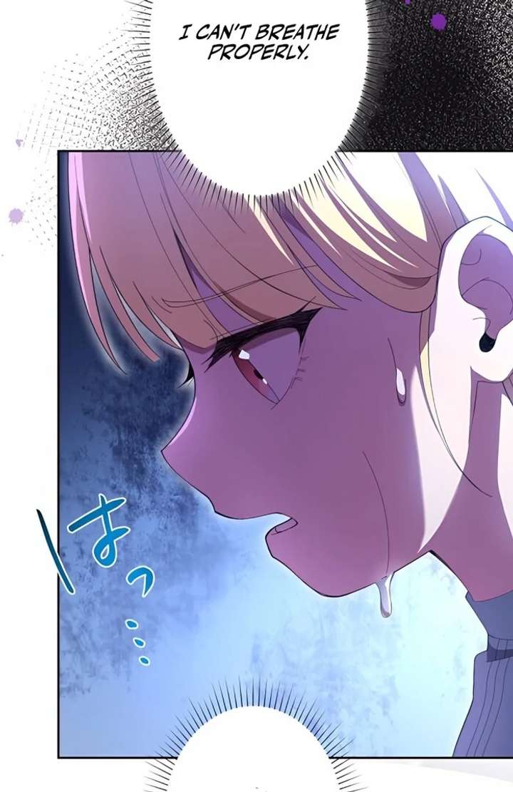 Don’t Obsess Over the Fake Princess! Chapter 4 - Page 40