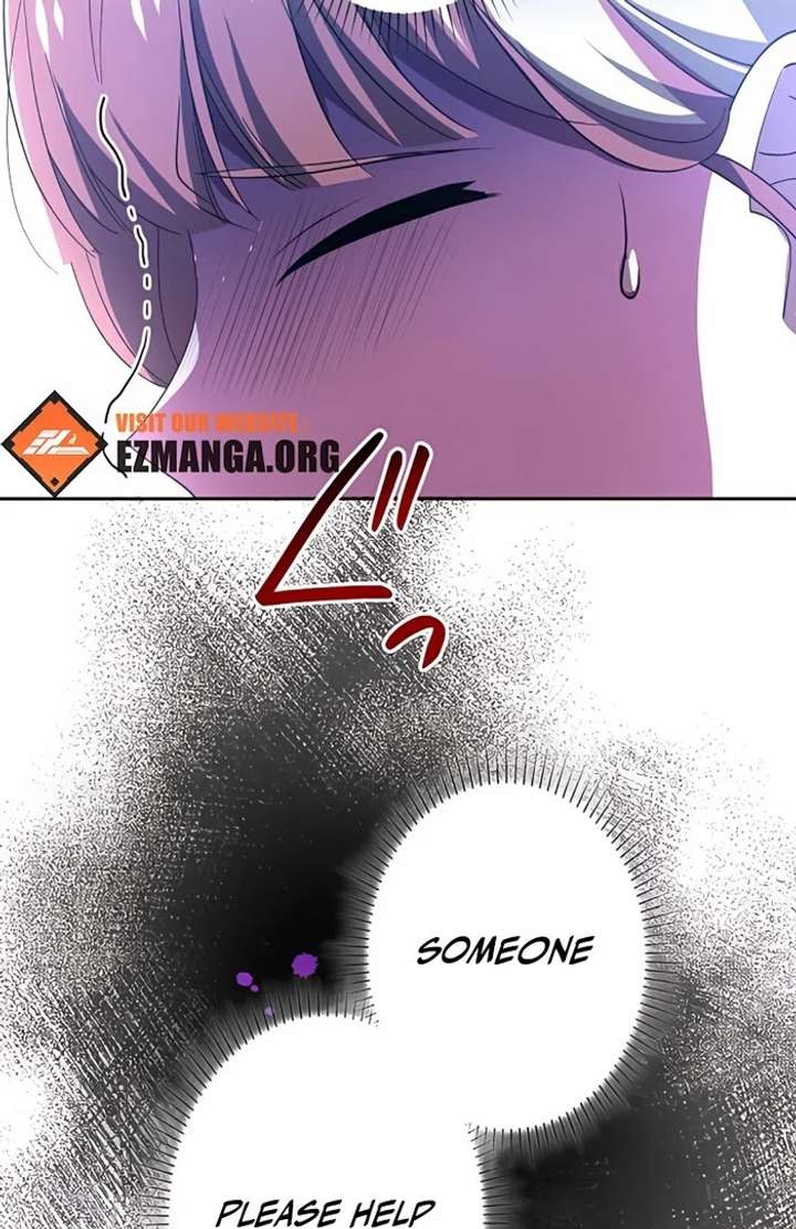 Don’t Obsess Over the Fake Princess! Chapter 4 - Page 44