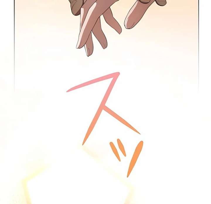 Don’t Obsess Over the Fake Princess! Chapter 4 - Page 47