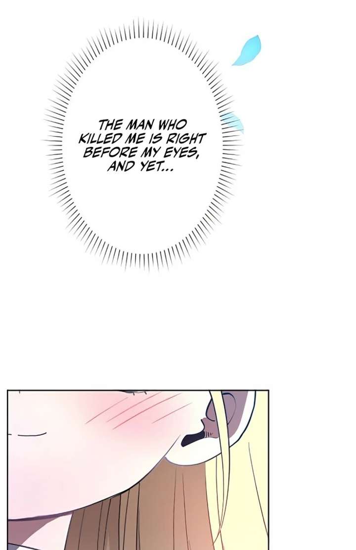 Don’t Obsess Over the Fake Princess! Chapter 4 - Page 87