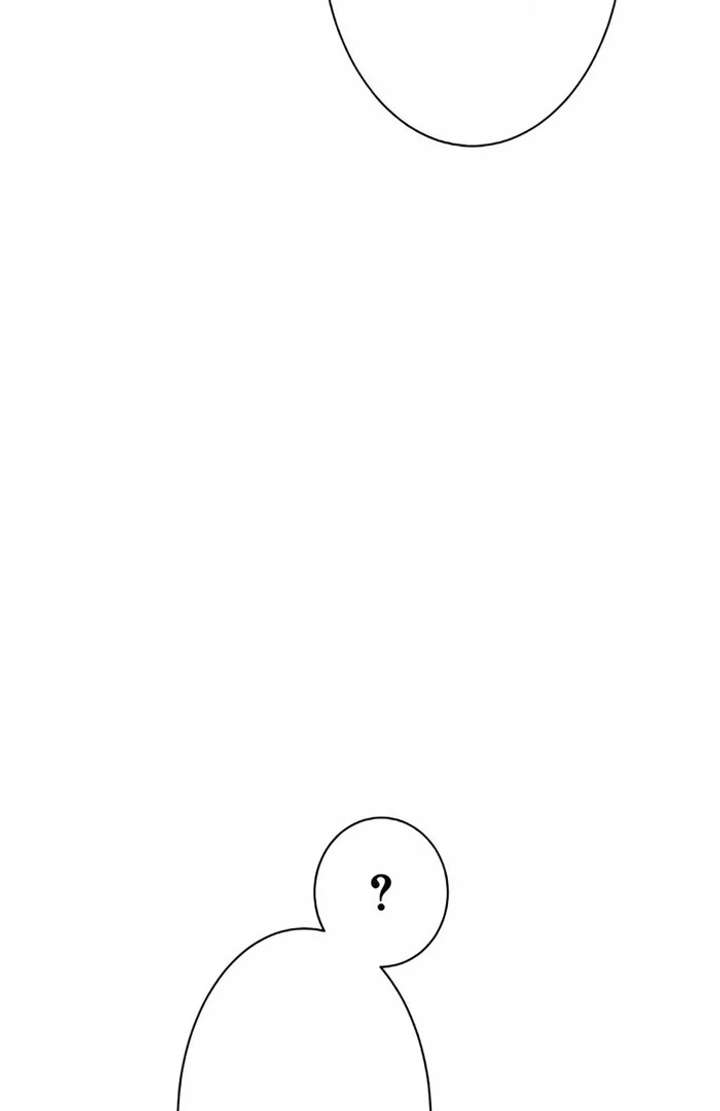 Don’t Obsess Over the Fake Princess! Chapter 5 - Page 150