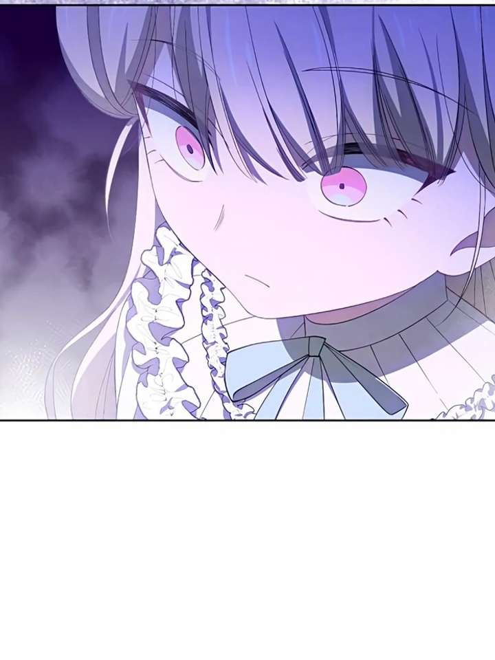 Don’t Obsess Over the Fake Princess! Chapter 5 - Page 70
