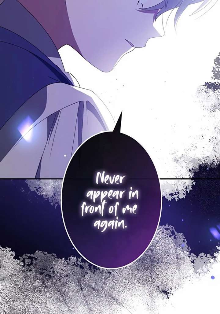 Don’t Obsess Over the Fake Princess! Chapter 5 - Page 78