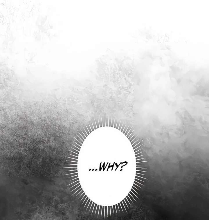 Don’t Obsess Over the Fake Princess! Chapter 5 - Page 88