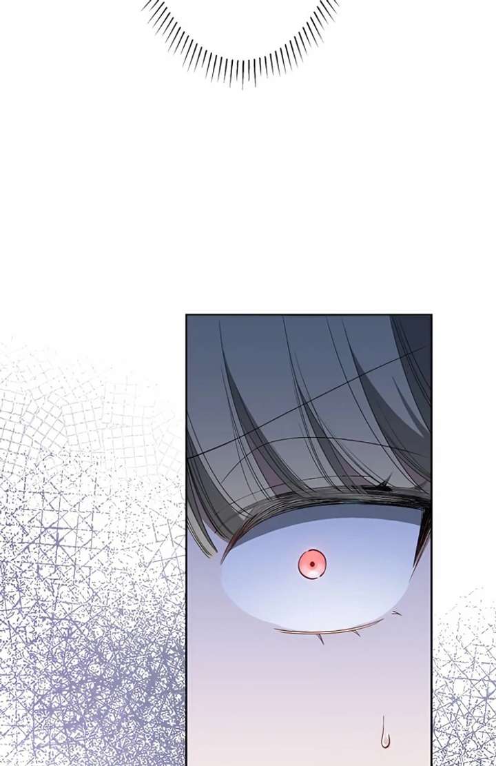 Don’t Obsess Over the Fake Princess! Chapter 6 - Page 143