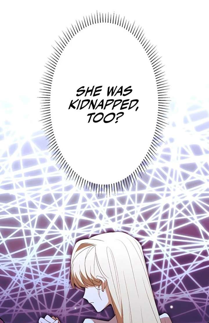 Don’t Obsess Over the Fake Princess! Chapter 6 - Page 154