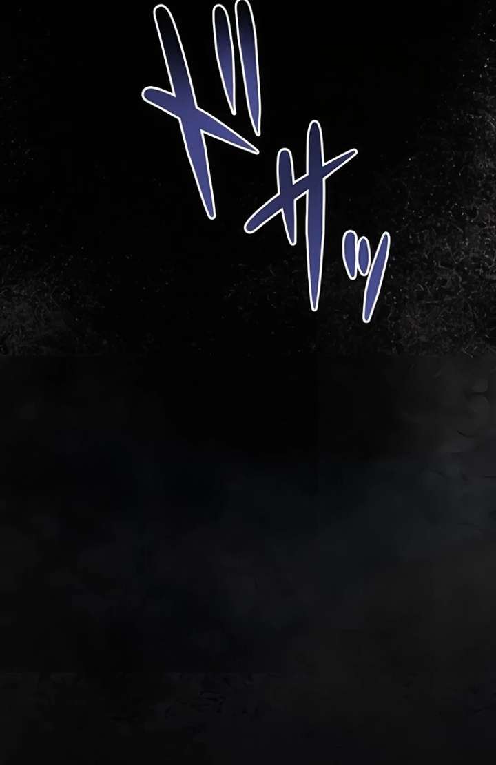 Don’t Obsess Over the Fake Princess! Chapter 6 - Page 88