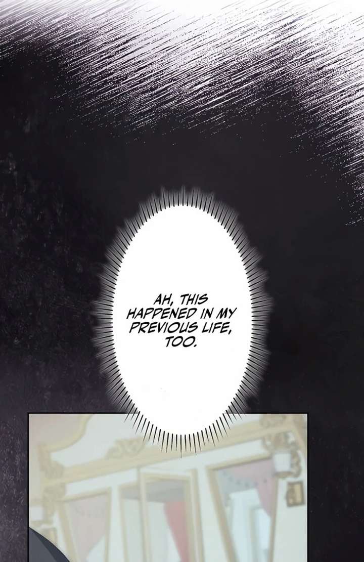 Don’t Obsess Over the Fake Princess! Chapter 6 - Page 100