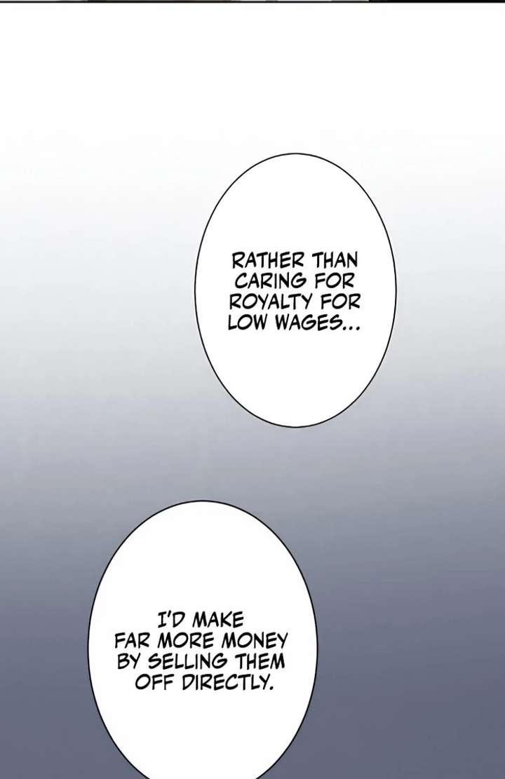 Don’t Obsess Over the Fake Princess! Chapter 7 - Page 5