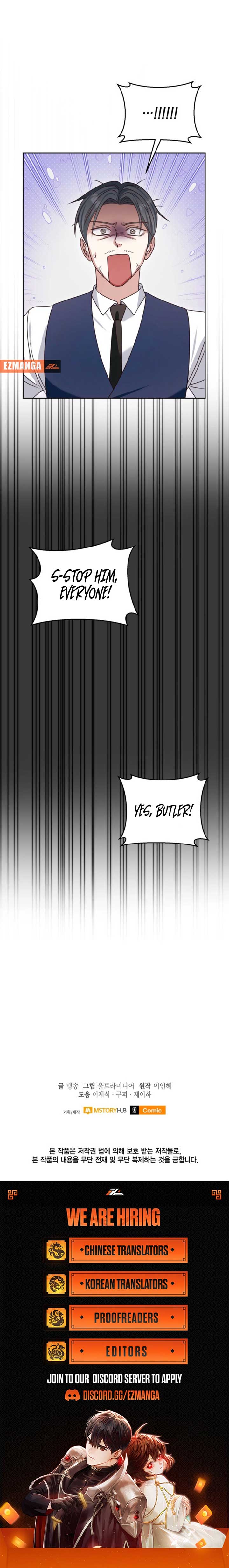 Don’t Pay Attention to The Villainess Chapter 35 - Page 10
