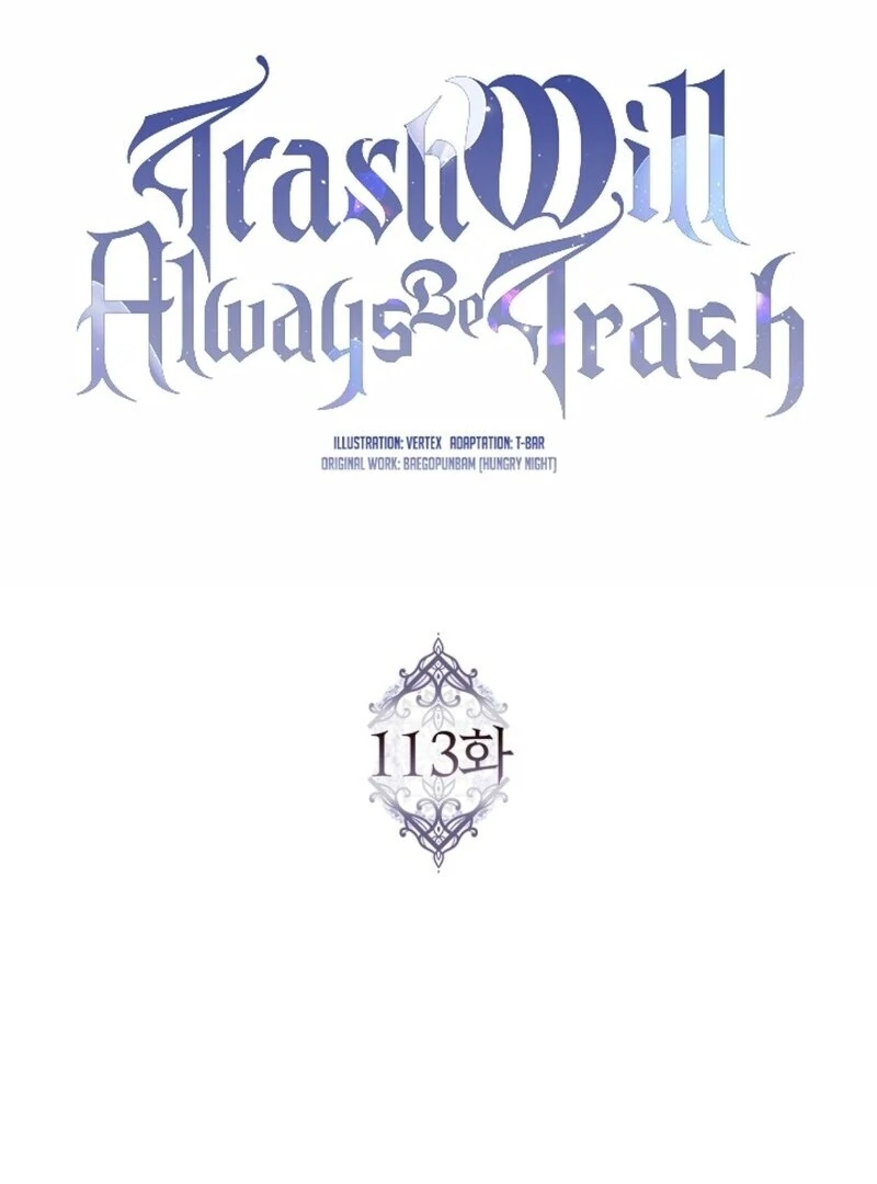 Don’t Pick up the Trash You Threw Away Chapter 113 - Page 52