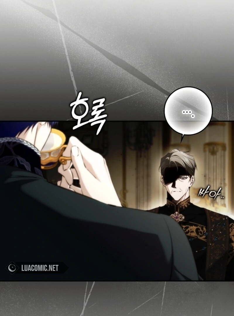 Don’t Pick up the Trash You Threw Away Chapter 114 - Page 46