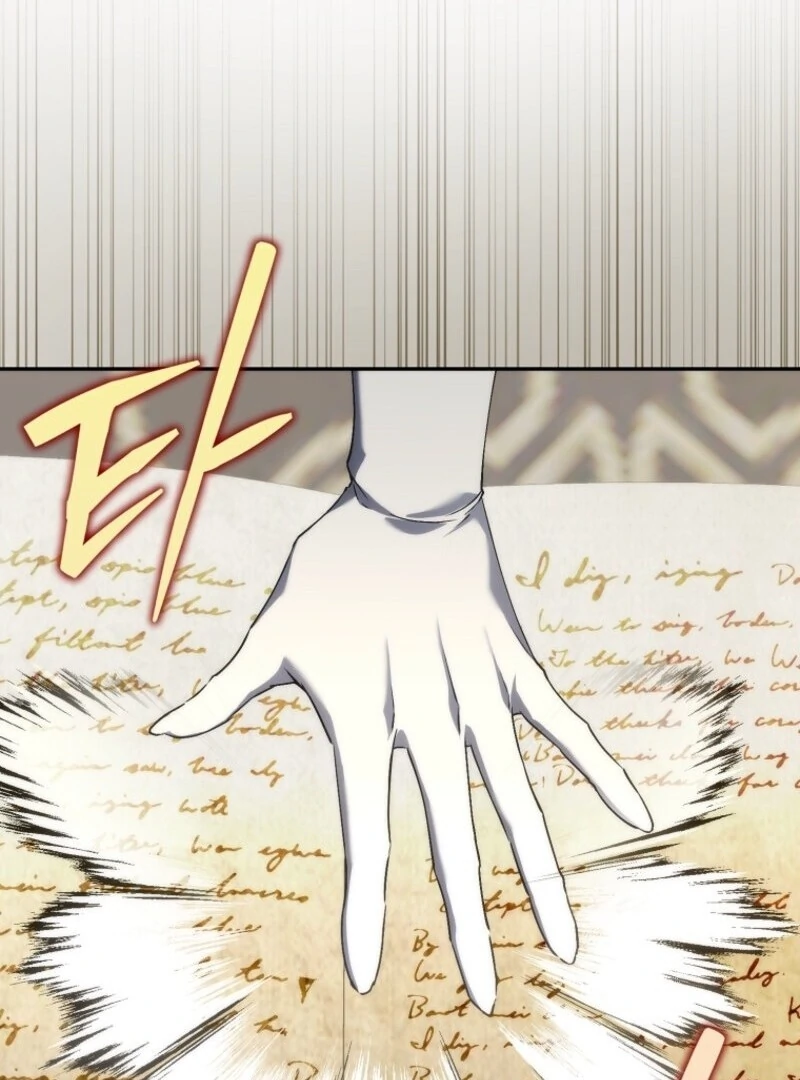Don’t Pick up the Trash You Threw Away Chapter 114 - Page 79