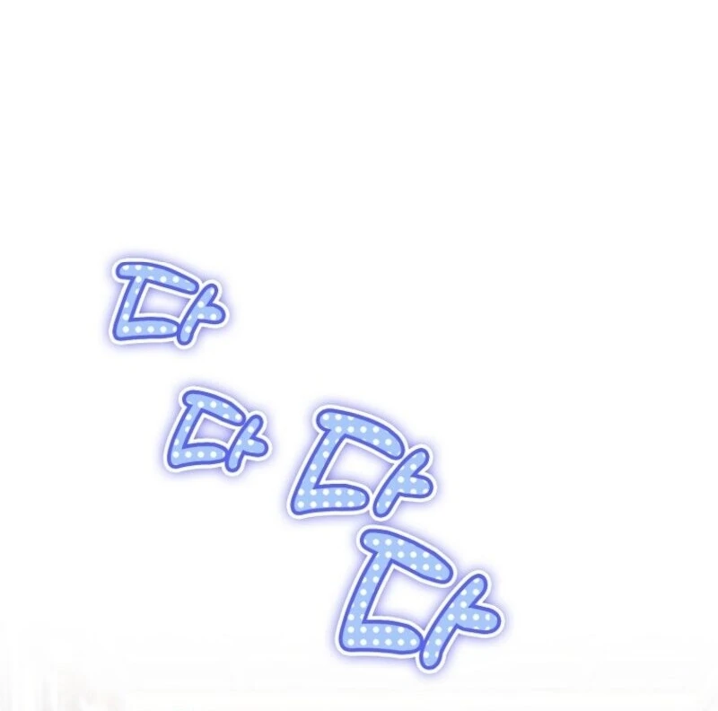 Don’t Pick up the Trash You Threw Away Chapter 115 - Page 78
