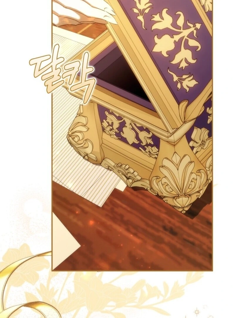 Don’t Pick up the Trash You Threw Away Chapter 117 - Page 5