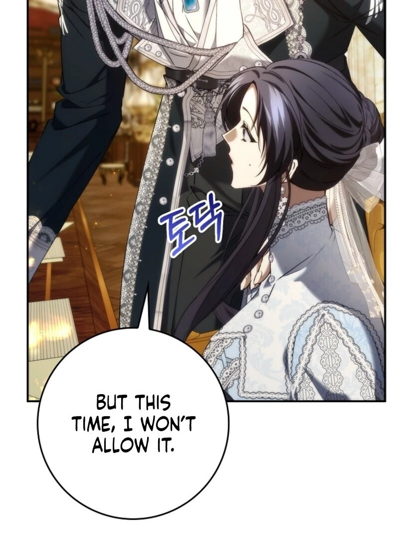 Don’t Pick up the Trash You Threw Away Chapter 117 - Page 84