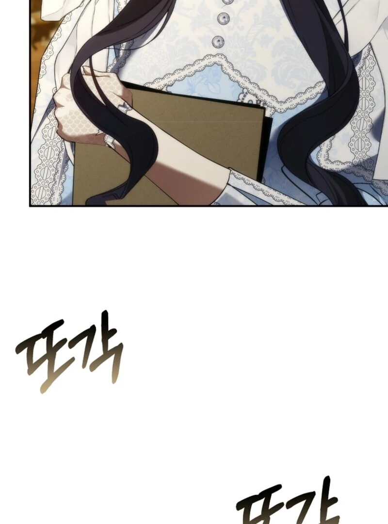 Don’t Pick up the Trash You Threw Away Chapter 118 - Page 101