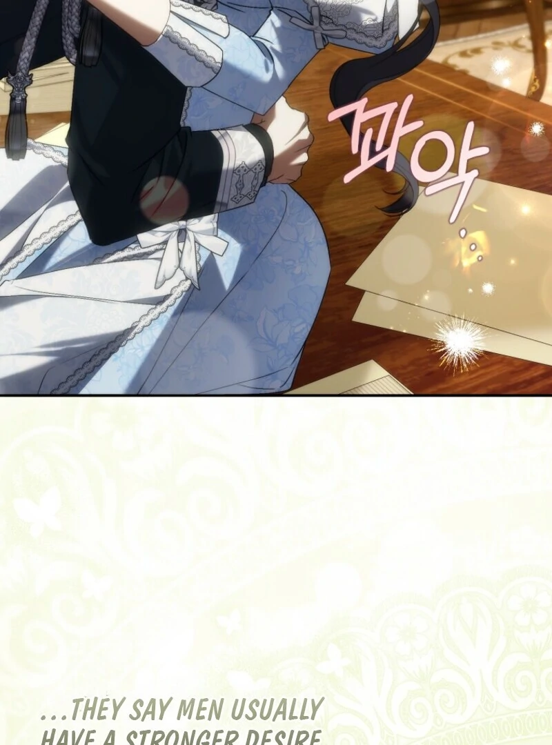 Don’t Pick up the Trash You Threw Away Chapter 118 - Page 41