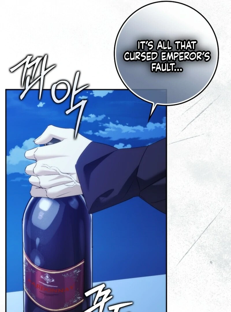 Don’t Pick up the Trash You Threw Away Chapter 120 - Page 126