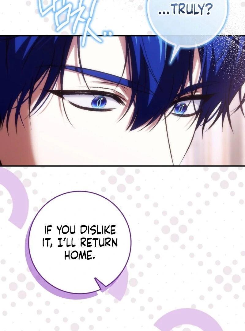 Don’t Pick up the Trash You Threw Away Chapter 120 - Page 73