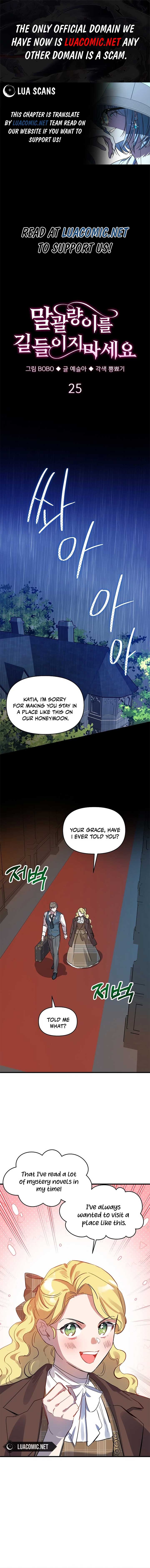 Don’t Tame the Tomboy Chapter 25 - Page 0