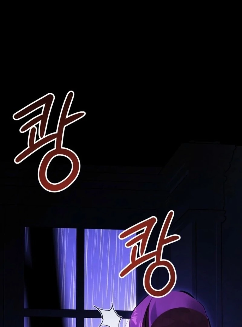 Don’t Tame the Tomboy Chapter 27 - Page 113