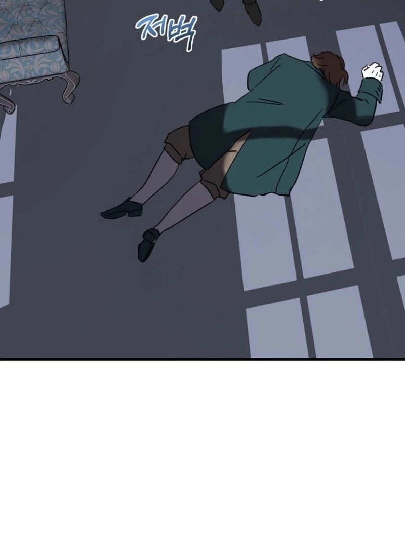 Don’t Tame the Tomboy Chapter 27 - Page 3