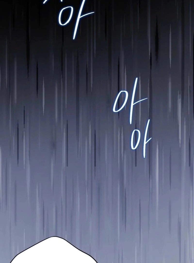 Don’t Tame the Tomboy Chapter 27 - Page 62